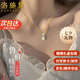 洛施黛黃金項鏈女魯伯特之淚999足金吊墜高級首飾七夕情人節(jié)禮物送老婆 魯伯特之淚-足金999吊墜+18k金鏈