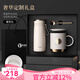 Vanow保溫杯2025新款女士高顏值陶瓷內(nèi)膽水杯生日禮物情人節(jié)高檔禮盒 暖杏白-陶瓷內(nèi)膽【黑禮盒】