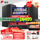 惠威（HiVi）XS12點(diǎn)歌機(jī)家庭ktv音響舞臺(tái)酒吧套裝家用K歌專(zhuān)業(yè)會(huì)議音響 套裝6：12吋2.1升級(jí)豪華款（含10吋炮