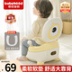 世紀寶貝（babyhood）大眼仔座便器 兒童小馬桶坐便器 男女寶寶便攜小便盆 PU軟墊107黃