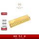 周大福MONOLOGUE獨白 當(dāng)局者潮十三幺麻將金章金幣MR1365生日禮物 MR1365