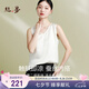絲界真絲緞面吊帶背心女100%桑蠶絲打底衫內搭高級絲綢顯瘦上衣可外穿