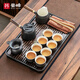 豪峰2026新款整套黑陶功夫茶具套裝家用實(shí)木茶盤(pán)托盤(pán)茶杯送伴手禮物