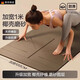 京小米森活德國瑜珈墊天然橡膠家用健身防滑男女運動(dòng)專(zhuān)用加寬加長(cháng)靜音墊 深灰+黑+體位線(xiàn)(送收納網(wǎng)包) 183*80*0.8cm加厚加寬款