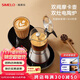 SIMELO德國施美樂(lè )摩卡壺雙閥家用煮咖啡機不銹鋼意式濃縮萃取咖啡壺套裝 雙閥摩卡壺+雙灶電陶爐套裝 160ml