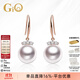 GiO珠寶 Akoya天然海水珍珠耳飾18K金耳墜輕奢高級感生日禮物 18K金 珍珠8.5-9mm