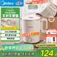 美的（Midea）迷你便攜式燒水杯折疊小容量電熱水壺旅行316L不銹鋼自動(dòng)斷電蒸飲煮學(xué)生泡面杯MK-SH07S104-PRO