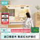 黑白調兒童C2兒童學(xué)習桌椅書(shū)桌學(xué)習桌兒童專(zhuān)用3-18歲實(shí)木可升降進(jìn)口橡膠木