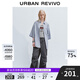 UR2025夏季新款女裝撞色條紋紐扣七分袖開襟襯衫UYV250023 淡藍(lán)條紋 (偏寬松) S