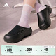 adidas 波波涼鞋 OZWAVE CLOG穩定緩震回彈厚底老爹拖鞋阿迪達斯   黑色(推薦選大一碼)   44.5