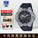 卡西歐（CASIO）手表男表鋼鐵黑暗之心黑武士GST400/100防水運動(dòng)表節日禮物送男友 GST-B400-1A 雙顯大表盤(pán)纖薄