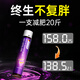 SHILANGOE【快速瘦全身】白蕓豆控體飲強效減肥瘦肚子減燃脂抑制食欲男女 四盒周期裝【98%的人選擇】無(wú)效包退