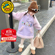 G.DUCKKIDS小黃鴨女童加絨連衣裙秋冬2025新款兒童公主裙女寶寶加厚衛衣裙子 紫色 90 建議80-90cm1歲半-2歲
