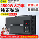 準航車載逆變器48v60V72V轉220v純正弦波貨車大功率電動車三輪車擺攤