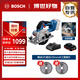 博世（BOSCH）電鋸木工專(zhuān)用電圓鋸鋸木頭18V鋰電無(wú)刷電機GKS18V-44雙電+2個(gè)鋸片