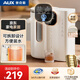 奧克斯（AUX）電熱水瓶熱水壺 可拆內膽 恒溫電熱水壺家用3L大容量304不銹鋼ASP-30AZX-22