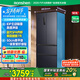 容聲503pro IDP凈味法式多門四開門超薄嵌入式電冰箱家用一級節(jié)能效無霜灰色冰箱 國家補(bǔ)貼20% BCD-503WD15MPQLA-EQ51 星宇灰