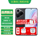 華為Pura70手機purap70北斗衛星信息Pura70Pro【24期|免息】P70pro系列AI隔空操作IP68防水鴻蒙系統NFC 【P70】羽砂黑12G+256G 【正品已運行版本|贈華為原裝充