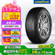 固特異（Goodyear）汽車輪胎 225/65R17 102V AMG SUV 安乘SUV 適配 比亞迪，哈弗