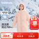 巴拉巴拉兒童長(cháng)款羽絨服冬季童裝中大童保暖女童外套花朵 夢(mèng)幻粉60308-白鴨絨 140 cm(充絨量132g）