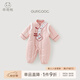 乖奇熊【夾棉加厚】女寶寶連體衣秋冬季過年哈衣服嬰幼兒拜年服外出棉服 粉色 80