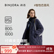 冰潔BINJORA 25翻領(lǐng)中長(cháng)款羽絨服 95鴨絨巴恩風(fēng)外套男女同款J5300JI70