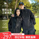 駱駝山海夾克外套男女士潮流防風休閑運動戶外登山服春秋季M13CA6V040