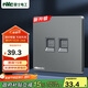 NVC雷士電工 開關(guān)插座 二位六類電腦插座 86型網(wǎng)絡(luò)面板 N25霧感灰