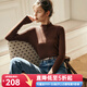 Olrain歐芮兒純色毛衣初秋新款經(jīng)典基礎百搭半高領(lǐng)羊毛打底衫 可可咖 M