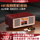 山水（SANSUI）膽機(jī)音響功放一體機(jī)復(fù)古藍(lán)牙音箱低音炮HiFi發(fā)燒桌面迷你小音箱CD播放機(jī)收音機(jī)音樂播放器 N3膽機(jī)+2.1聲道+5喇叭+CD播放