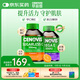 萃益維（CENOVIS）維生素C無(wú)糖咀嚼片橙子500mg300粒+高含量維生素E軟膠囊250粒套裝