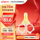 貝親（Pigeon）指甲剪 嬰兒指甲剪 新生兒專(zhuān)用指甲剪刀 0-3月使用 1026204