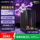 七彩虹（Colorful）隱星T5電競游戲臺式機高性能電腦5070主機AI整機政府補貼20%【i7-14700F丨32G丨1T丨RTX 5070】