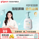 貝親兒童洗發(fā)水 嬰兒洗護(hù)沐浴二合一 仿生胎脂 洗發(fā)沐浴二合一 380ml