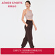 Aimer sports愛(ài)慕女士運動(dòng)禪柔III瑜伽寬松收口長(cháng)褲休閑褲AS153P51 喬木褐HCD S 160