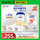 愛(ài)他美新老國標隨機卓傲兒童奶粉配方調制乳粉(3-6歲)800g*6罐[優(yōu)量DHA]