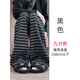 簡(jiǎn)蜓灰色條紋闊腿褲女休閑松弛感糯米褲春秋冬加絨寬松顯瘦直筒褲子   黑條紋小個(gè)子-春秋款 2XL 建議121-135斤