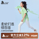 久歲伴兒童百搭褲女童春夏薄款校園打底褲少女高彈5A抑菌學(xué)生舞蹈運動(dòng)褲