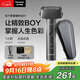 松下（Panasonic）青春錘剃須刀電動(dòng)往復式男士刮胡刀Type-c充電進(jìn)口三刀頭生日禮物生日禮物RM31黑