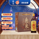 惠泉 經(jīng)典5 半甜型 無(wú)錫黃酒 500ml*6瓶 整箱裝 特型 