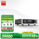 NAD M33 BluOS網(wǎng)絡(luò )數字流媒體功放一體機DAC解碼功率放大器 HiFi功放2.0聲道專(zhuān)業(yè)立體聲音樂(lè )功放