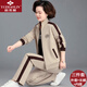 俞兆林（YUZHAOLIN）媽媽裝春秋運動(dòng)服套裝女三件套2026新款中老年人洋氣大碼外套上衣 WJL-3152 卡其色【三件套】 XL 【建議105-115斤左右】