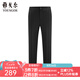 雅戈爾（YOUNGOR）套西褲子女123款西服褲西裝褲西褲羊毛材質(zhì)秋冬季保暖 藏青 26 155/64A