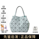 三宅一生托特包 馬卡龍色 鉆石包 單肩手提女包 節日禮物 送閨蜜女友 BB51-AG611-64/灰綠色