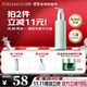 泊美氨基酸洗面奶油橄欖原B5潔顏蜜洗卸清潔合一120ml 節(jié)日禮物