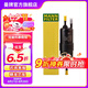 曼牌（MANNFILTER）WK6030燃油濾芯適用寶馬  1-7系/X1/X2/X3/華晨1/2/3/5/X