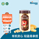 禾泱泱嬰幼兒餅干 牛乳造型 有機蛋酥小饅頭 多種可選罐裝寶寶零食 3階低鈉有機蛋酥小饅頭原味
