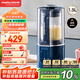 摩飛電器（Morphyrichards）破壁機(jī) 家用1.5L多功能柔音豆?jié){機(jī)加熱全自動(dòng)榨汁機(jī)攪拌機(jī) 3-4人預(yù)約保溫隔音降噪輔食機(jī)MR8201藍(lán)