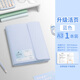 三木（SUNWOOD）20頁(yè)40張 A3大容量試卷活頁(yè)收納資料冊 學(xué)生試卷考卷透明插頁(yè)文件夾 3957 藍色