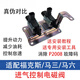 適配經(jīng)典?？怂柜R五馬六進(jìn)氣電磁控制閥傳感器真空電磁閥進(jìn)氣歧管 馬五/馬六2.0L(廠(chǎng)保一年)